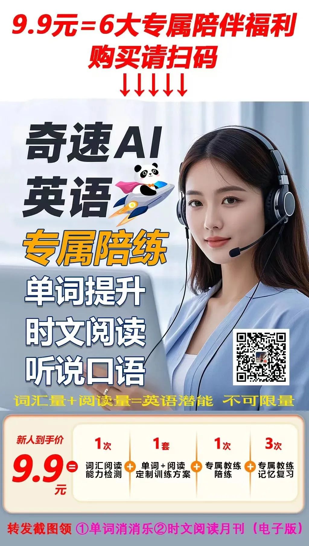 图片上传成功